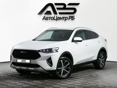 Haval F7x