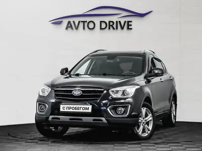 FAW Besturn X80