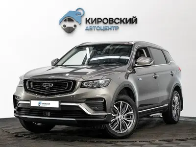 Geely Atlas Pro