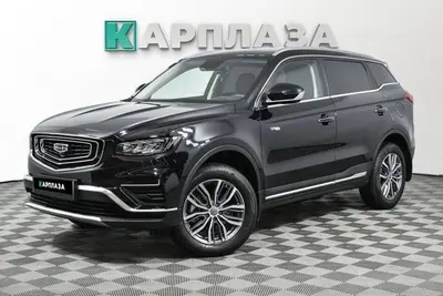Geely Atlas Pro