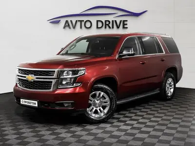 Chevrolet Tahoe