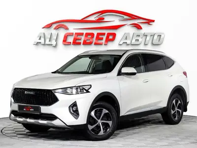 «Север Авто»