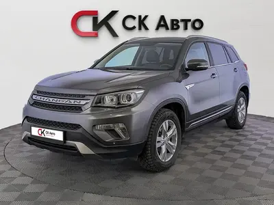 Changan CS75