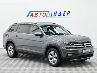 Volkswagen Teramont