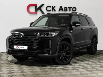 Changan CS95
