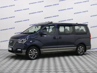 Hyundai Grand Starex