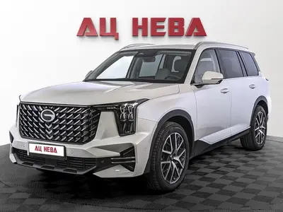 GAC GS8