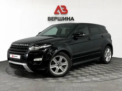 Land Rover Range Rover Evoque