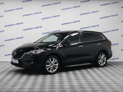 Mazda CX-9