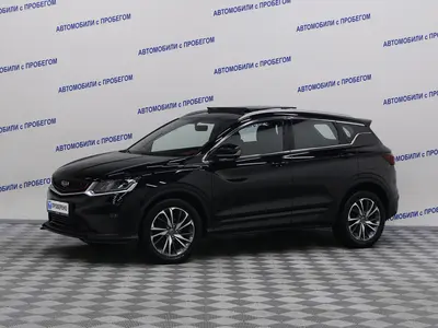 Geely Coolray