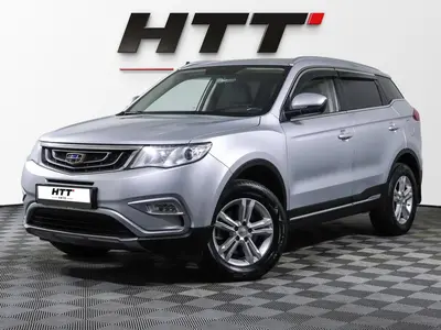 Geely Atlas