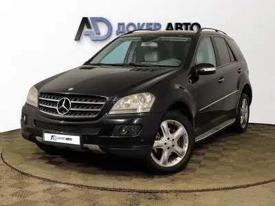 Mercedes-Benz M-Класс