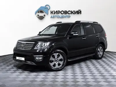 Kia Mohave