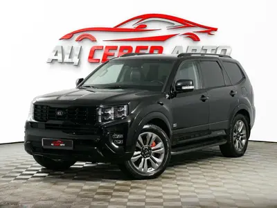 «Север Авто»