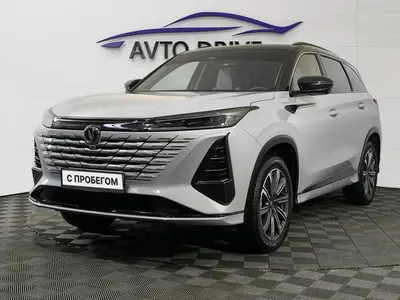 Changan CS75PLUS