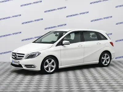 Mercedes-Benz B-Класс
