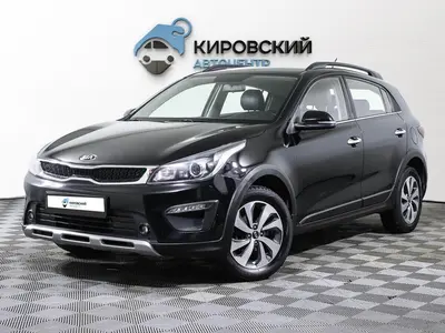 Kia Rio X-Line