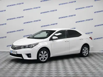 Toyota Corolla