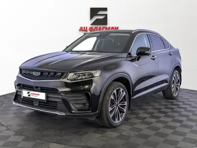 Geely Tugella