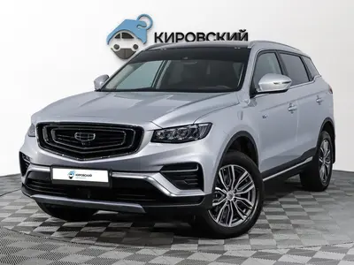 Geely Atlas Pro