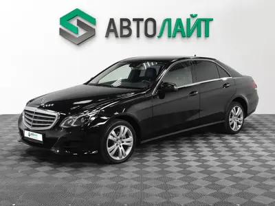 Mercedes-Benz E-Класс
