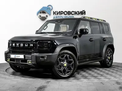 Jetour T2