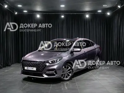 OMODA S5