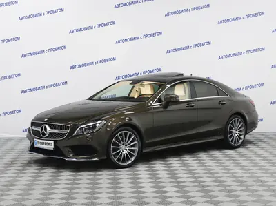 Mercedes-Benz CLS