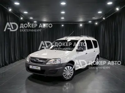 LADA (ВАЗ) Largus