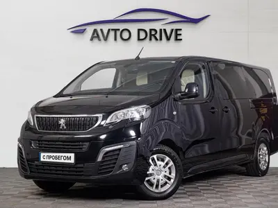 Peugeot Traveller