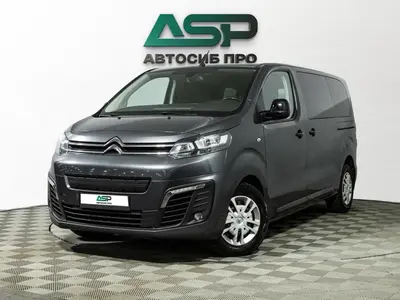 Citroen SpaceTourer