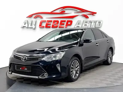 «Север Авто»