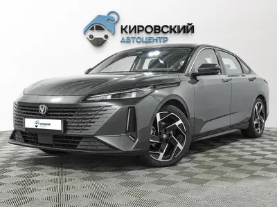 Changan Lamore