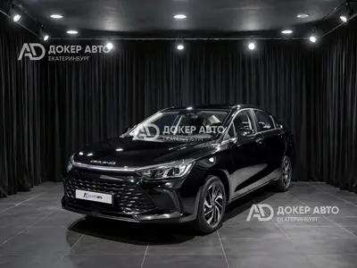 BAIC U5 Plus