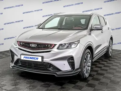 Belgee X50