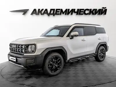 Haval H3