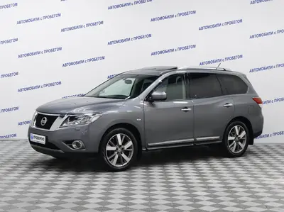 Nissan Pathfinder