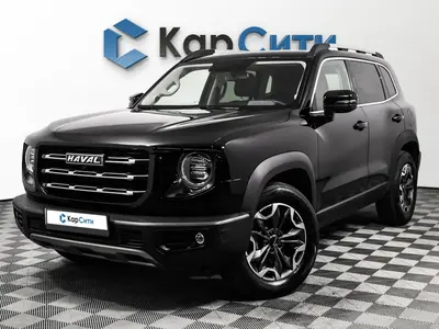 Haval Dargo