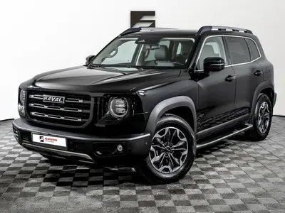 Haval Dargo