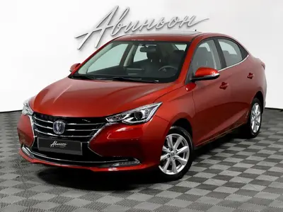 Changan Alsvin