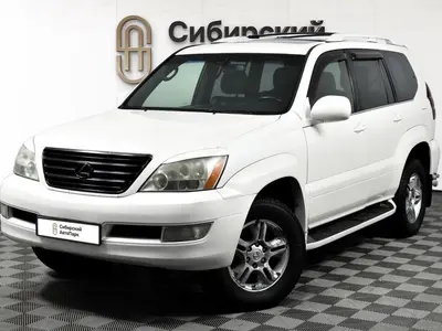 Lexus GX