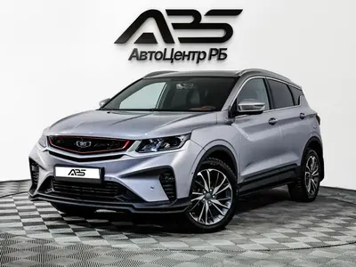 Belgee X50