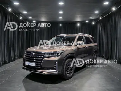 Changan CS95