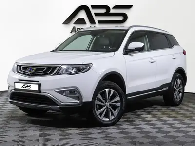 Geely Atlas