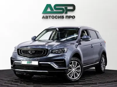 Geely Atlas Pro
