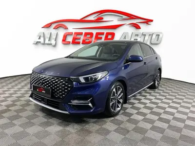 «Север Авто»