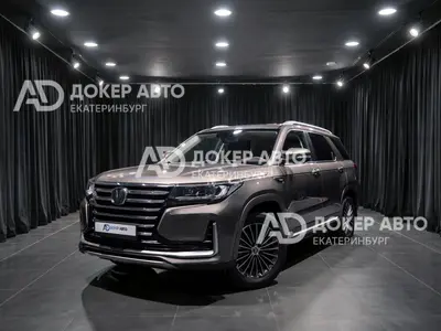 Changan CS95