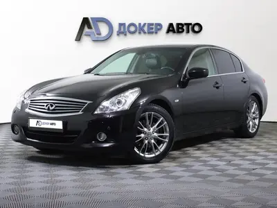 Infiniti G