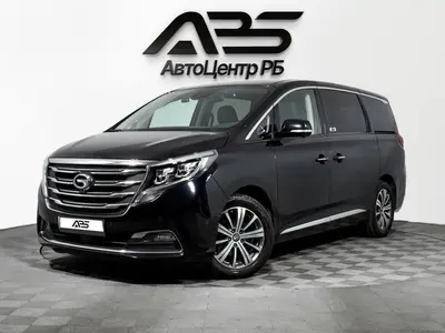 GAC GN8