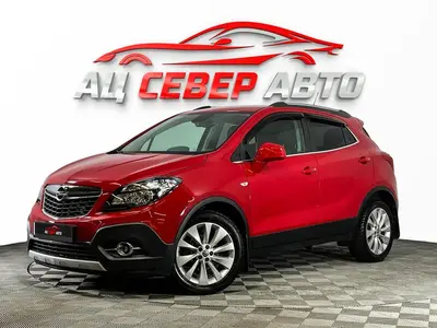 «Север Авто»